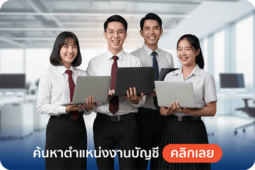 Website - PEAK Education-06