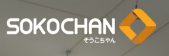 Client 7